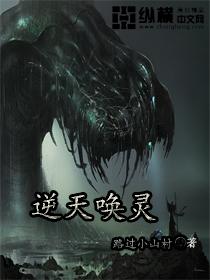 核爆血示录