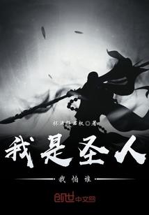 跟随者