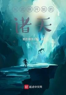 识你无悔
