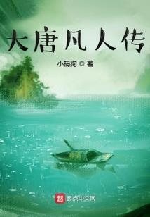 宇宙的零