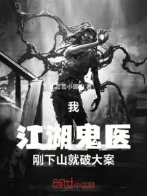 大道玄元光