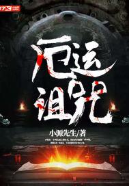 我变得和虫子一样大了