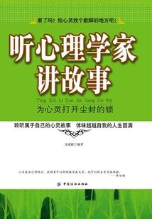 不及你眉眼一分