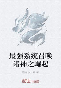 绘天网