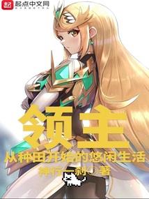 朝为田舍郎，暮登天子堂