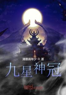 改写五分钟的现实