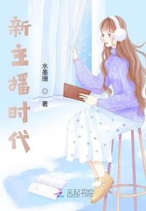 我只有一把灵剑