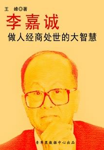 单九儿
