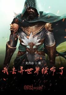 云间雨