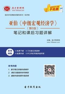 有情胜似无情