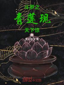 地府世界
