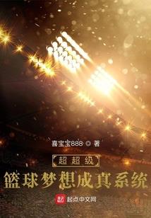 霸武无双