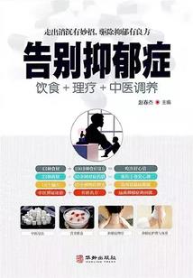 正太堕天使，每天一个禁忌小词条
