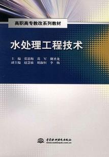 收妖，只管来，包吃住