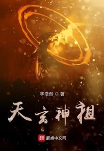 艾泽拉斯的冒险日志