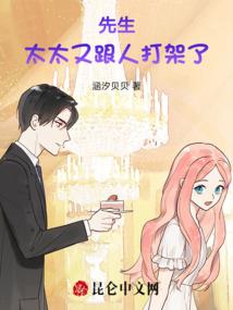 征星之路