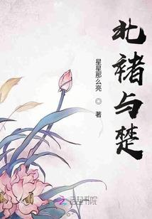 历史直播从胡亥二世亡秦开始