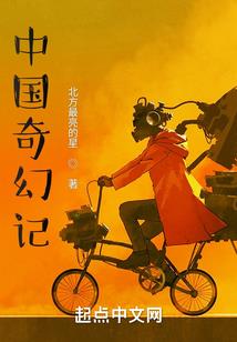 浮世弥