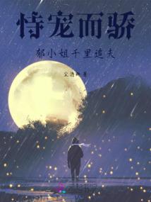 一世暖融