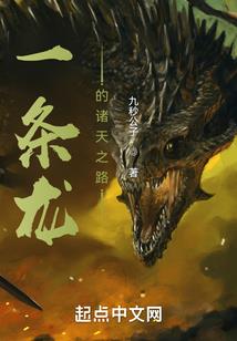 梦一生雾里飞花