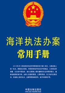 虚幻天尊