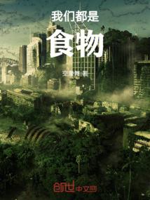虚拟小主播