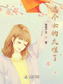 雷风恒