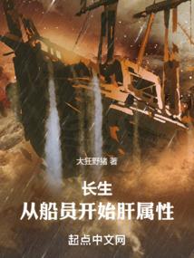 诡异超人世界