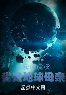 千年玄生