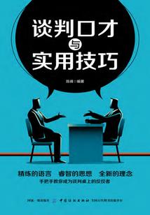 以花之名