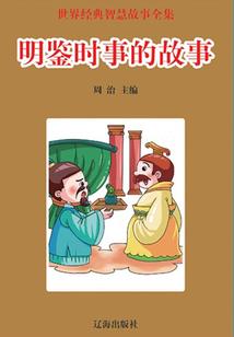 妖孽从了本宫吧