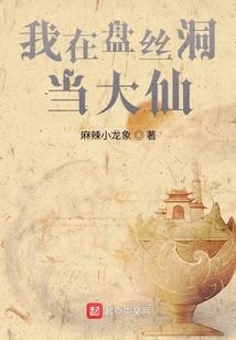 无限刷BOSS