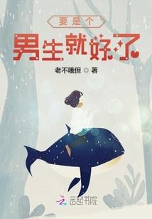 生活和你我都要