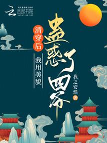恋爱指南针