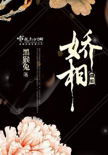 一月一日