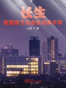 诡秘侦探