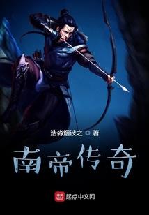 并肩作战，并肩爱