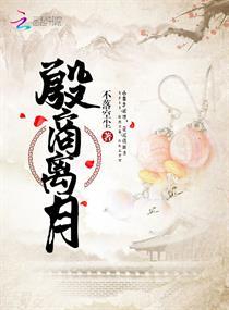 邪魅校草，你是谁