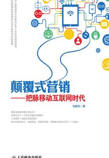 先生留步