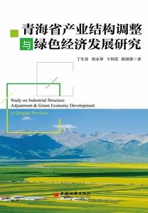 两界应有你