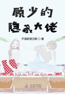 哆啦咪小恋曲
