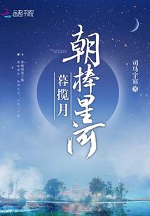 探灵异录