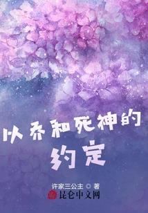我们还回的来吗