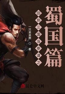 圣元星使