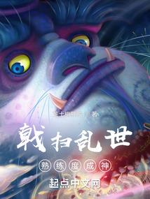 青葱岁月之律动音符