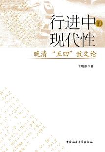 别让他尝到甜头