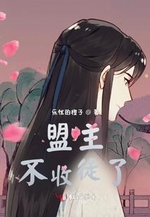 王子殿下很幸运