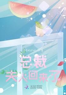 时代之浪潮儿