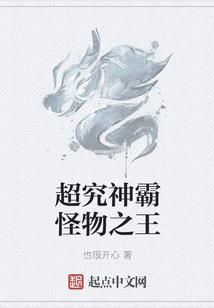 离人未还，凉城未暖