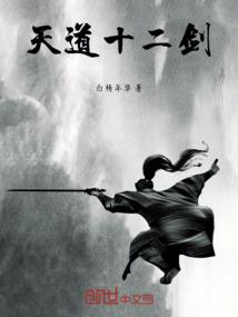 第五人格：化身杰克